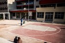 Συνελήφθη μαθητής ΕΠΑΛ: Κατηγορείται ότι οπλοφορούσε στο σχολείο - Χειροπέδες και στον πατέρα του