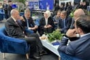 H Milliyet επιτίθεται σε Σαμαρά-Καραμανλή και λέει ότι δεν θέλουν ειρήνη όσοι βλέπουν το Αιγαίο ως ελληνική θάλασσα