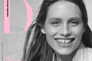 Πέθανε το διάσημο supermodel Τζορτζίνα Κούπερ - Έμενε στην Κω με την οικογένειά της