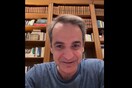 Κυριάκος Μητσοτάκης για Μαραθώνιο: Δεν θα τρέξω λόγω τραυματισμού στη μέση