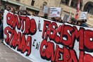 Βίαια επεισόδια στην Μπολόνια: Πολιτική σύγκρουση Μελόνι με κεντροαριστερά