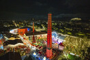 Μεγάλα Εγκαίνια στο The Christmas Factory το Σάββατο 23 Νοεμβρίου στην Τεχνόπολη Δήμου Αθηναίων 