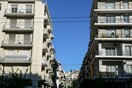 Διαφάνεια στις τιμές ακινήτων: Πλατφόρμα με πραγματικές τιμές πώλησης και ενοικίασης