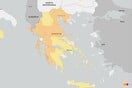 Καιρός: Πού θα χτυπήσει η κακοκαιρία τις επόμενες ώρες - Νέοι χάρτες