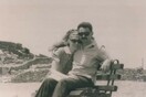 Μαριάννα Βαρδινογιάννη: Τι έλεγε για τον Βαρδή Βαρδινογιάννη και την εξορία στην Αμοργό