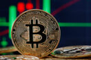 Το Bitcoin σπάει όλα τα ρεκόρ - Η αξία του ξεπέρασε τις 90.000 για πρώτη φορά