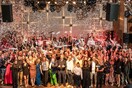 Η Bluegr Hotels & Resorts στη λίστα με τις 100 εταιρείες με το καλύτερο εργασιακό περιβάλλον στην Ευρώπη 