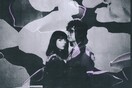 THE KVB & Echo Tides