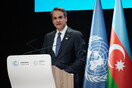 Μητσοτάκης στην COP29: Χρειάζονται πόροι για την αντιμετώπιση της κλιματικής αλλαγής