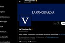 «Κλείνει» το Χ και η ισπανική Vanguardia: «Κάνει viral μηνύματα που παραβιάζουν ανθρώπινα δικαιώματα»