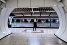 Μετρό Θεσσαλονίκης: Στη φυλακή λογίστρια που υπεξαίρεσε 450.000 ευρώ από εταιρεία με συμμετοχή στο έργο