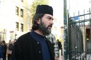 Ένοχος ο πατέρας Αντώνιος: Με 15.300 ευρώ εξαγοράζει την ποινή του