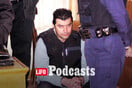 To θρίλερ της εξαφάνισης των τριών κυνηγών στην Λαμία και τα σενάρια περί τρομοκρατίας