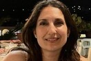 Μητέρα έκανε επέμβαση σε κλινική της Αθήνας και πέθανε - «Η Μαρία ήταν υγιέσταση»
