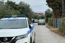 Γυναικοκτονία στο Αγρίνιο: Στον ανακριτή σήμερα ο 30χρονος δολοφόνος