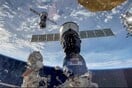 O Διεθνής Διαστημικός Σταθμός έχει διαρροή - NASA και Ρωσία διαφωνούν για το πώς να το διορθώσουν