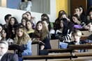 Μετεγγραφές ΑΕΙ: Στις 18:00 ανοίγει η πλατφόρμα - Πώς και μέχρι πότε μπορείτε να υποβάλετε αίτηση