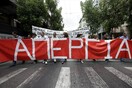 Απεργία 20 Νοεμβρίου: Οι διεκδικήσεις της ΑΔΕΔΥ