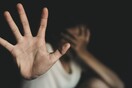 Λάρισα: Χτύπησε τη σύντροφό του και την έσυρε με το αυτοκίνητο