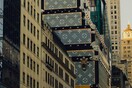 H Louis Vuitton έχει την πιο σικ οικοδομή στον κόσμο