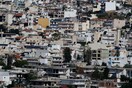 Ακίνητα: «Δεν υπάρχουν ευκαιρίες στην ευρύτερη περιοχή της Αθήνας»