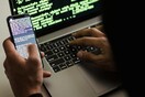 Κύπρος: Συνελήφθη ανήλικος που είχε στείλει απειλητικά email για εκρηκτικούς μηχανισμούς σε ελληνικά αεροδρόμια