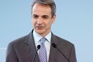 Μητσοτάκης από Νάξο: «Αλλάζουμε και κάνουμε τις ζωές των νησιωτών καλύτερες»