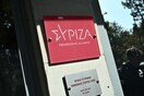 ΣΥΡΙΖΑ: Για πρώτη φορά στην ιστορία της χώρας παραβιάζεται η βούληση του λαού στις εκλογές