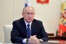 New York Times: H Ρωσία στέλνει ένα απειλητικό μήνυμα στη Δύση με τη χρήση νέου πυραύλου