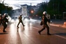 Νίκος Ρωμανός: Επεισόδια στην Ευελπίδων μετά την απόφαση να προφυλακιστεί