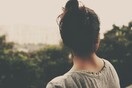 Διεθνής Ημέρα για την Εξάλειψη της Βίας κατά των Γυναικών: «Καμία ανοχή στην έμφυλη βία», επισημαίνει η ΑΔΕΔΥ