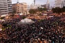 Πλημμύρες στη Βαλένθια: Νέες διαδηλώσεις - Διαμαρτύρονται για τα κλειστά σχολεία