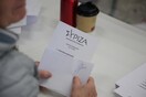 Εκλογές ΣΥΡΙΖΑ: Έως τις 17:00 είχαν ψηφίσει πάνω από 53.000 - Τι δήλωσαν οι υποψήφιοι πρόεδροι