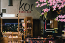 10 χρόνια KOI: Πώς τα Koi Sushi Bars άλλαξαν τη φιλοσοφία του σούσι στην Ελλάδα