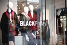 Black Friday 2024: 8 χρήσιμες συμβουλές, τι να προσέξουμε