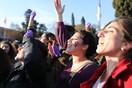 Γυναικοκτονίες στην Τουρκία