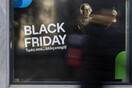 Black Friday: Ευκαιρία ή απάτη;