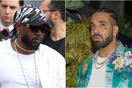 Το beef συνεχίζεται: Την ώρα του Λαμάρ στο Super Bowl, ο Drake ξεκινά περιοδεία