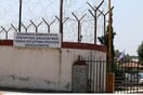 Να «μπλοκάρουν» τις πρόωρες αποφυλακίσεις θα μπορούν θύματα εγκλημάτων και οι συγγενείς τους