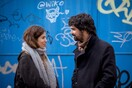 «The New Years»: Το ισπανικό «One Day» από τον Ροντρίγκο Σορογκόγιεν