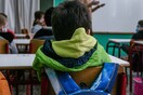 Πολύχρωμο Σχολείο: «Αόρατα τα ΛΟΑΤΚΙ+ παιδιά στο σχολείο, αναίτια αφαίρεση υλικού πρόληψης της βίας και του εκφοβισμού»