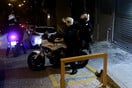 Συνελήφθη Τούρκος μετά από καταδίωξη - Βρέθηκαν όπλα, ξέφυγαν τρεις
