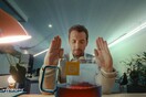 «Γίνε κι εσύ bagista»: Η νέα καμπάνια της Coffeeway