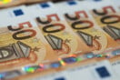 e-ΕΦΚΑ: Αναδρομικά 6,5 εκατ. ευρώ σε 23.000 συνταξιούχους – Ποιοι και πότε θα τα λάβουν