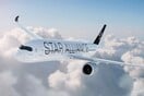 Η Star Alliance αναδείχθηκε «Κορυφαία Αεροπορική Συμμαχία στον Κόσμο»