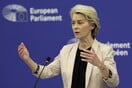 Ούρσουλα φον ντερ Λάιεν: Ζητά να αυξηθούν οι αμυντικές δαπάνες στην ΕΕ μετά την οριακή έγκριση της νέας Επιτροπής