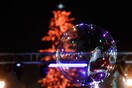 Τρίκαλα: Φωταγωγήθηκε το υψηλότερο φυσικό χριστουγεννιάτικο δέντρο της Ελλάδας