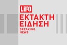 Φωτιά σε όχημα επί της Λεωφόρου Κηφισού
