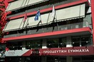 ΣΥΡΙΖΑ για Σαρακιώτη: «Πρέπει να επιστρέψει την έδρα στο κόμμα»