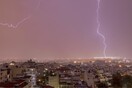 Κακοκαιρία Bora: Έκτακτο δελτίο επικίνδυνων φαινομένων από την ΕΜΥ